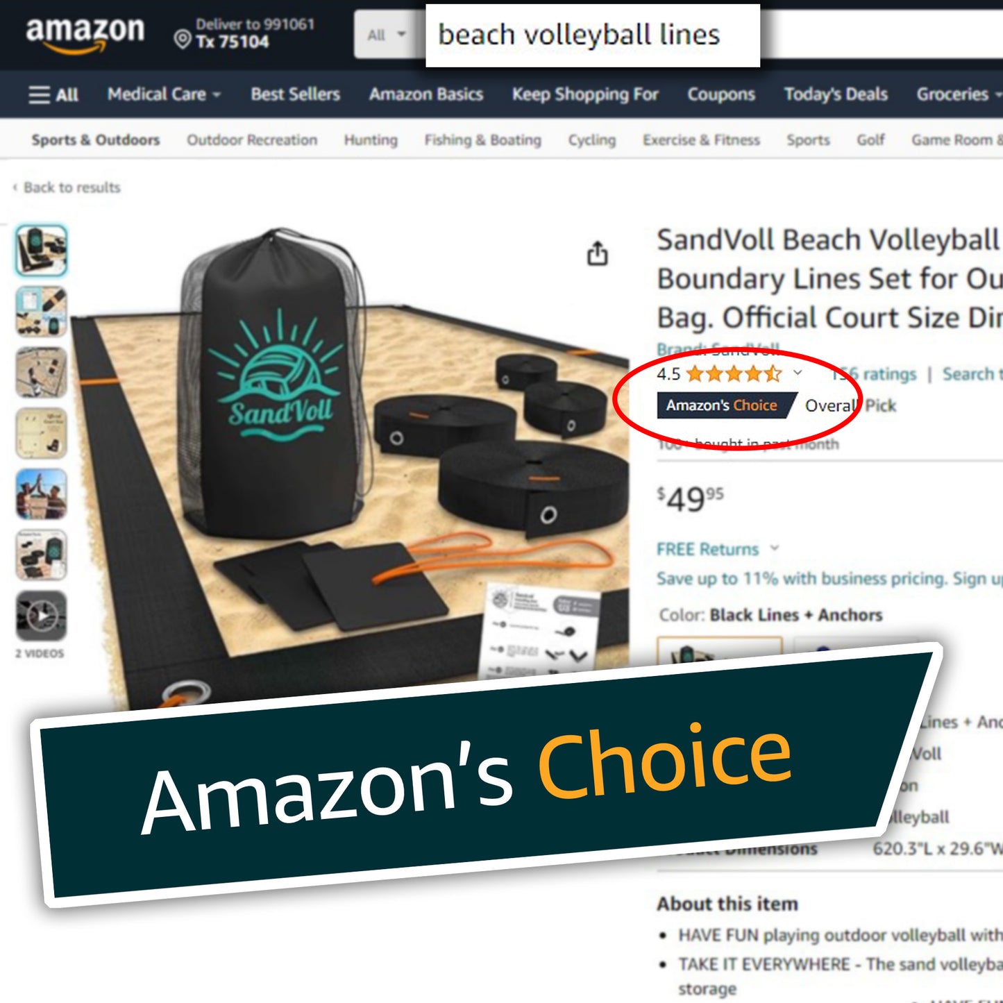 amazon image of beach volleyball lines